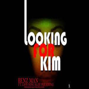 Saw kim (feat. lee pee ching & lion king) [looking for kim] [feat.lee pee ching,lion king] (remix) (remix)