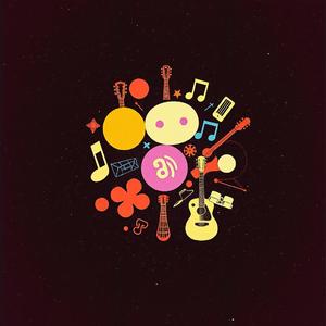 Echoes of Forever by Caleb