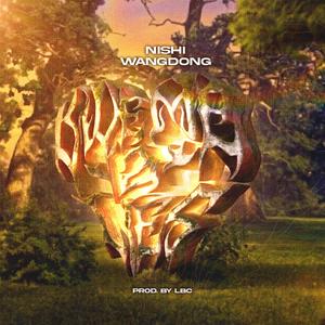 Give Me A Lie (feat. Wangdong)