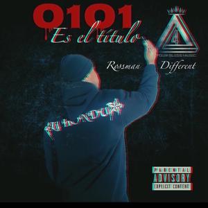 No Hay (feat. Emil’s)