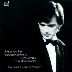 Маленький креольчик