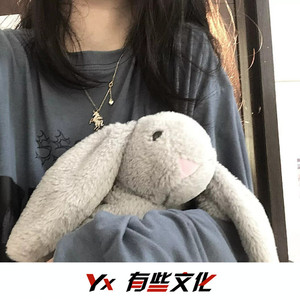 紧急集合 (DJ版)