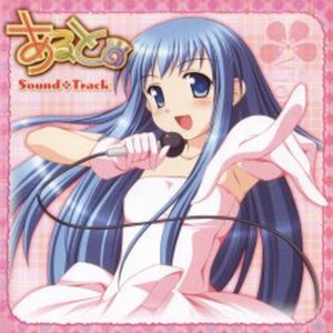 谁よりも大切な人