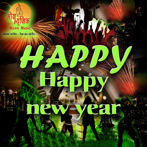 Jo Khatte Meethe The Sapne