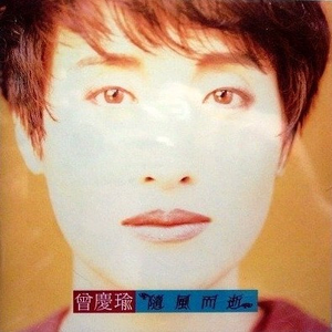 抓一个温馨晚上