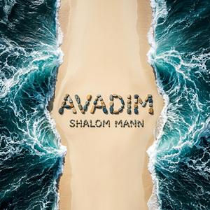 Avadim