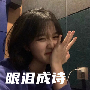 风雨人生经典语录(快手热播版)