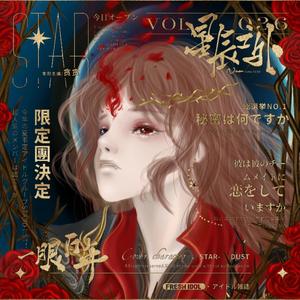 狂CD