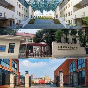 上海市实验小学校歌