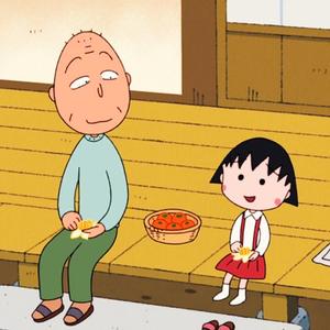 云峰（prod.by PandaG）