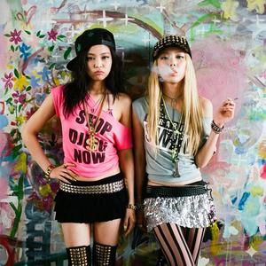 BAD BOY TROUBLEMAKER (나쁜 남자 문제아)