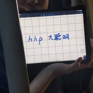 多远都要在一起