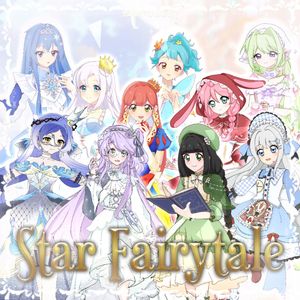 Star Fairytale