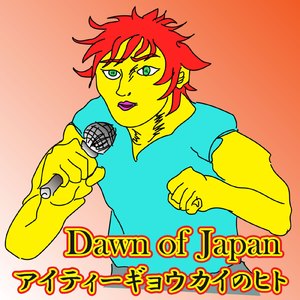 Dawn of Japan