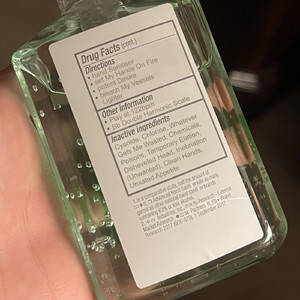 hand Sanitiser (feat. TerUm)