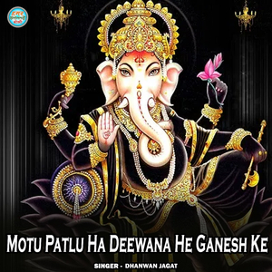 Motu Patlu Ha Deewana He Ganesh Ke