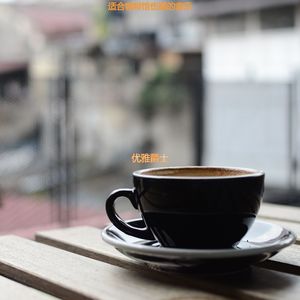 茶馆清新的爵士