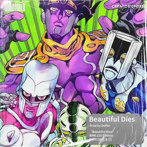 【Free】Trap Type Beat “JOJO”