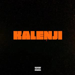 KALENJI