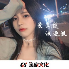 比起心动 更喜心安