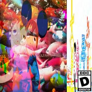 tamagotchi (feat. Nd The II)