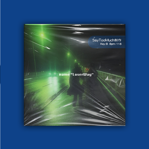 白月光之路“Loserway” RNB Type Prod.@GMK金