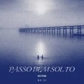 PASSO BEM SOLTO (葡萄牙带感版)