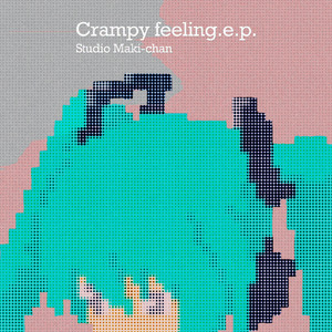 FEELING (feat. 初音ミク)