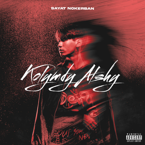 kolymdy alshy