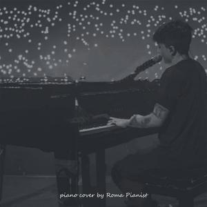 Cascare Nei Tuoi Occhi