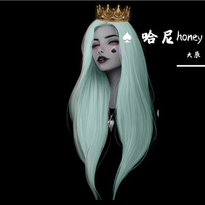 最初的方向 honey&大辰