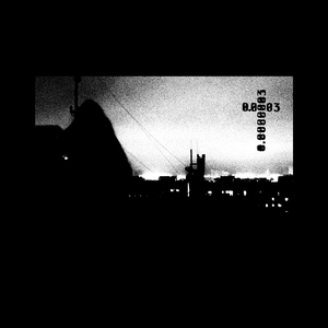 Выход № 0.0003