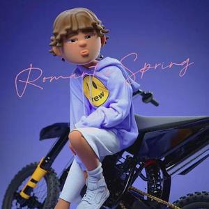 我好想你，却不在你的心上Prod(Jianastic.X)