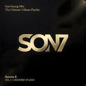 The Golden Arc (Son Heung Min) (손흥민 - 황금빛 궤적)