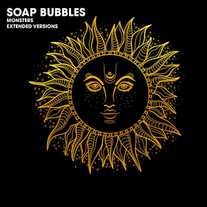 Trust Me Now (Extended Mix)