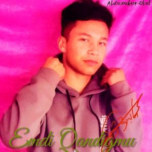 Emdi Qandigmu（被发现了叭）