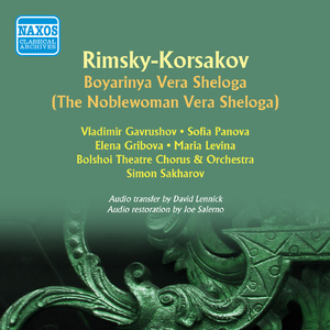 Boyarinya Vera Sheloga (The Noblewoman Vera Sheloga), Op. 54