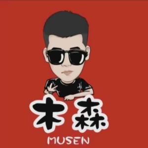 最好的遇见 (DJ Bo版)