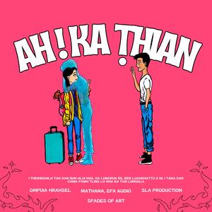 Ah! Ka Ṭhian