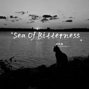 Sea Of Bitterness