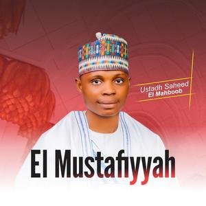 El Mustafiyyah