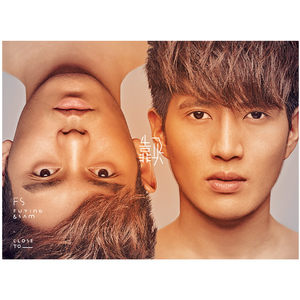 爱一个人不一定要在一起