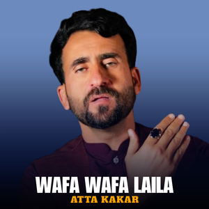 Wafa Wafa Laila