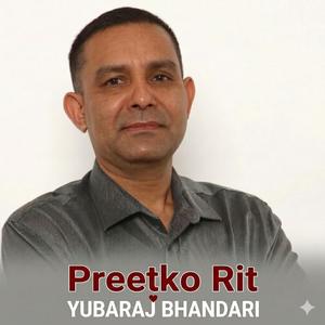 Preetko Rit