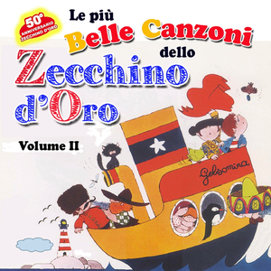 La ballata dell'orso brutto