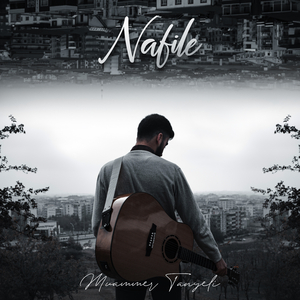 Nafile