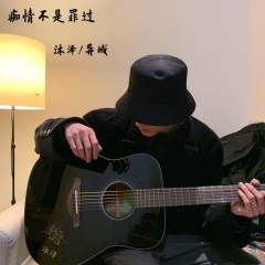 金钱换不来爱情 (语录)