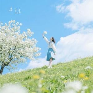 四月三十一日晴