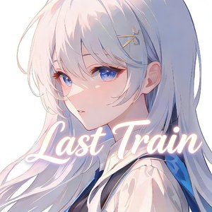 Last Train