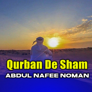 Qurban De Sham